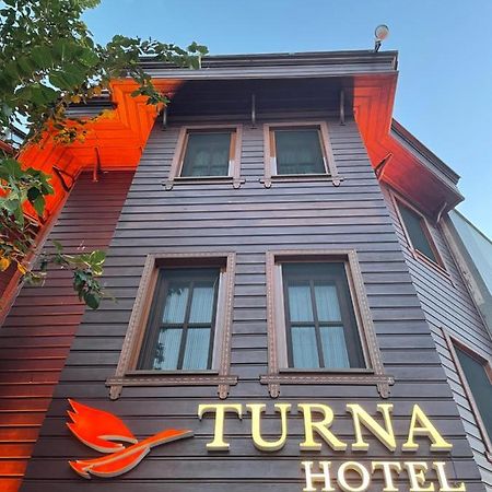 Turna Hotel اسطنبول المظهر الخارجي الصورة