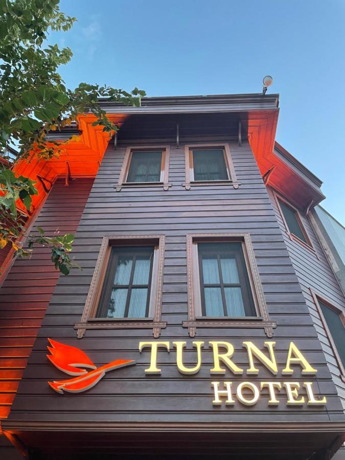 Turna Hotel اسطنبول المظهر الخارجي الصورة